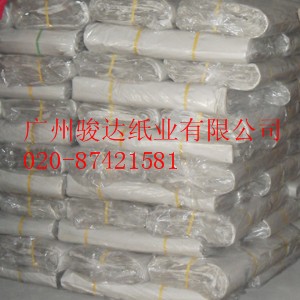鞋厂塞鞋纸,土报纸,鞋头纸,鞋厂用纸,有光纸,灰板纸